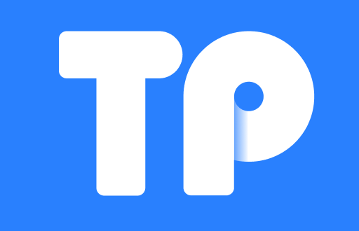 《新版tpWallet如何兑换数字资产的全攻略》新版